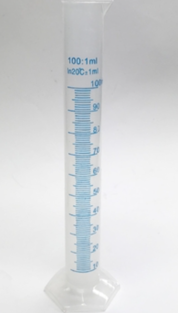 Plastic Trail Jar (100ml